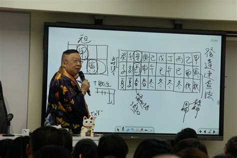 行衰運原因|李居明大師會客室——扭轉行衰運共通壞習慣